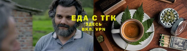 MDMA Беломорск