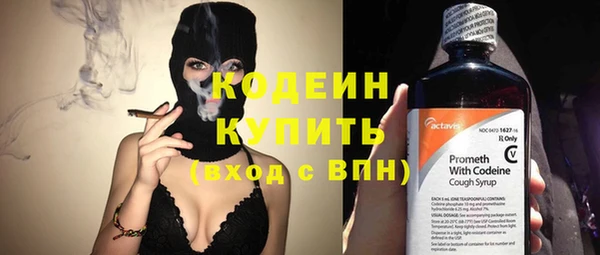 винт Николаевск-на-Амуре