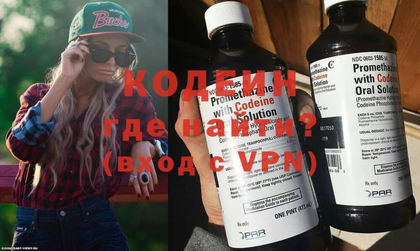 соль курить ск Белокуриха
