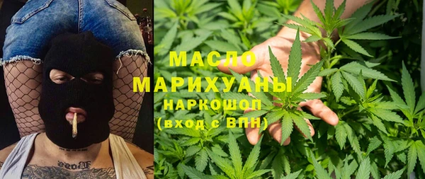 MDMA Беломорск