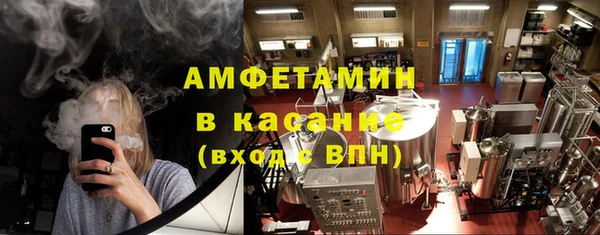 мефедрон мука Белоозёрский