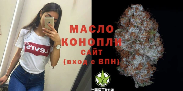 MDMA Беломорск