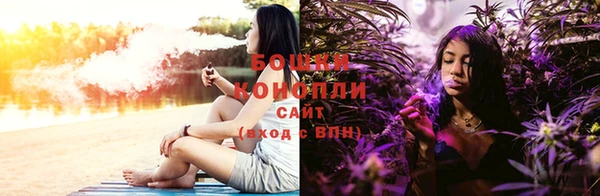 MDMA Беломорск
