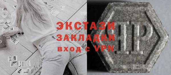 mdpv Баксан