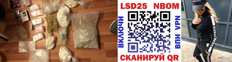 Лсд 25 экстази ecstasy  Купить где  Железногорск-Илимский 